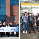 대주전산