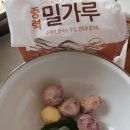 모시칼국수 이미지
