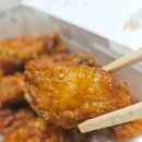교촌치킨(개운점)