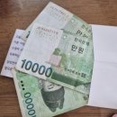 두가엔터테인먼트 | [이직 일기] 삼성전자 &amp; 카카오엔터테인먼트 합격 후기 (1편 면접)