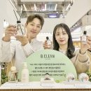 97스토어