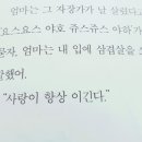 지우주유소 이미지