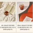 [이너]뷰티:)림프순환 붓기차 홀리추얼 미라클타임 이너뷰티차 붓기빼는차 추천