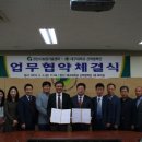 농업기술센터 뒤 이미지