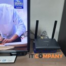 이조컴퍼니 이미지