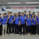 기동반-25 이미지