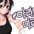 로앤씨 이미지