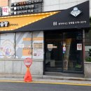 뮤직코인 노래연습장 이미지