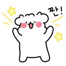 대원숯불구이 - 부여군 남촌로9번길 1-10 | 대원숯불구이