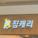 성신카서비스 이미지