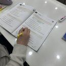 예일영어교습소 - 속초시 조양상가길 2 | 예일영어교습소