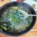 황간 | 영동 황간 맛집 인터식당 올뱅이국밥 내돈내산 후기