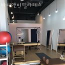 바디앤미필라테스