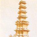 조선시대 희귀 자료와 사진 모음 이미지