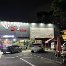 [일산 풍동 애니골 고기맛집]&#39;고기는 한우다&#39; 맛, 가성비 솔직 후기