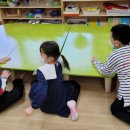 구곡초등학교 병설유치원 이미지