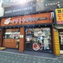 미정국수 이미지