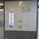 컴퓨터자격증반(ITQ) | 초등학생 ITQ자격증시험 안산컴퓨터학원에서 본 후기