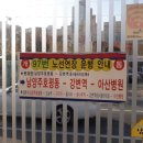 개맥이 공원2 이미지