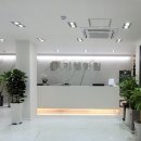 부광중학교 이미지