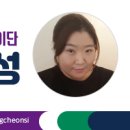 금탑베이커리