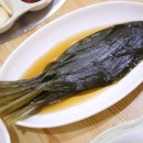 지리산약초장어푸른솔가든 이미지