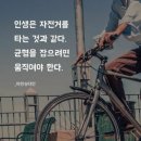 파이트앤피트니스 - 서귀포시 중문상로 58-5 | 파이트앤피트니스