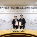 한국디자인 - 강서구 녹산산단232로 38-9 | 한국디자인
