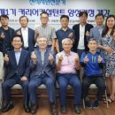 (사)한국산업카운슬러협회 이미지