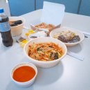 린(중식) 이미지