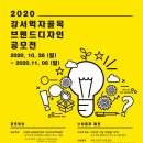 디자인그룹프레즌트 네이버블로그