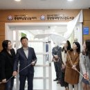 해님달님어린이집 이미지