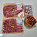 행복정육점 | [병점 맛집]병점 정육점 한우 맛있고 합리적인 가격인 행복한 정육점 솔직후기