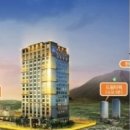 (주)경림건설