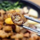 큰골양곱창구이 - 용산구 한강대로 57 | 큰골양곱창구이