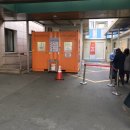 동구 보건소 별관 | 대구 코로나 검사 후기 - 대구 파티마 병원