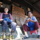 담양최금순강의리추어탕