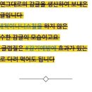 세성심약국 이미지