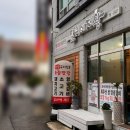 갈비에제왕