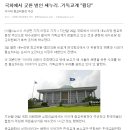 성북우리들의원 Daum카페