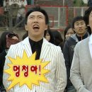 신용농산물유통 | 지역 농협 NCS 시험 후기