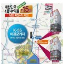 화신노블레스 2차 이미지