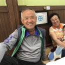 신사동한방설렁탕