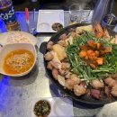 소곱동네 이미지