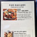 쥬벤쿠바(Juven Cuba) 이미지