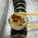 미세스김밥 이미지