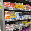 조아약국 | [성남 메가팩토리 약국] 창고형 약국 가격 솔직후기 (내돈내산) vs 을지로 온유악국 보령약국 비교