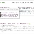 H0016 네이버블로그