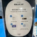 국제빌딩 | 서울국제도서전 후기