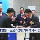 인정상사 이미지